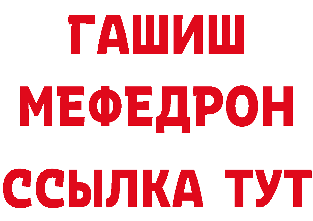 А ПВП Соль зеркало это кракен Луга